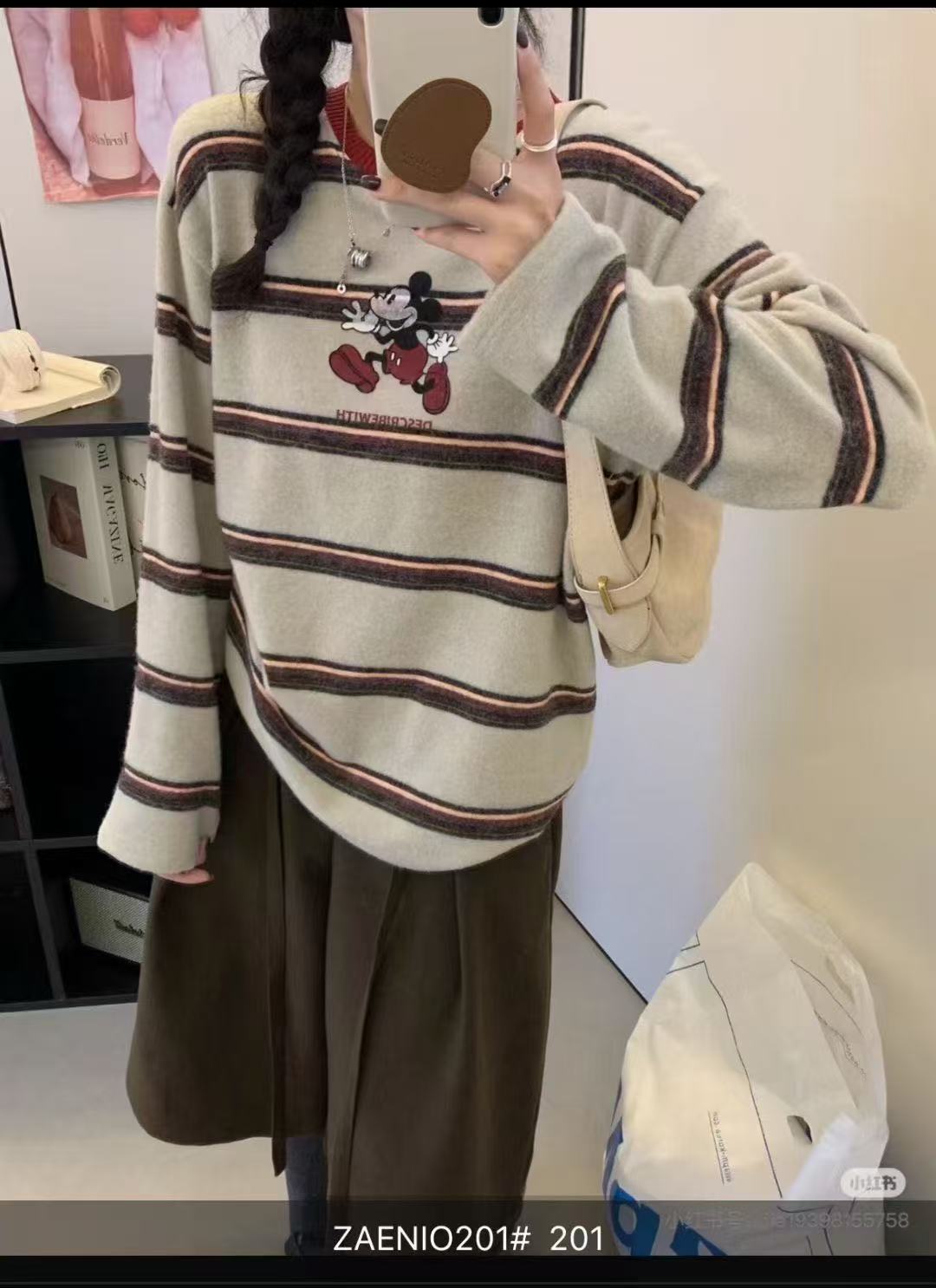 冬季新款卫衣打底系列217-400