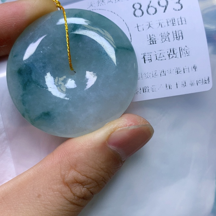 翡翠未镶嵌颈饰潇**雨翡翠