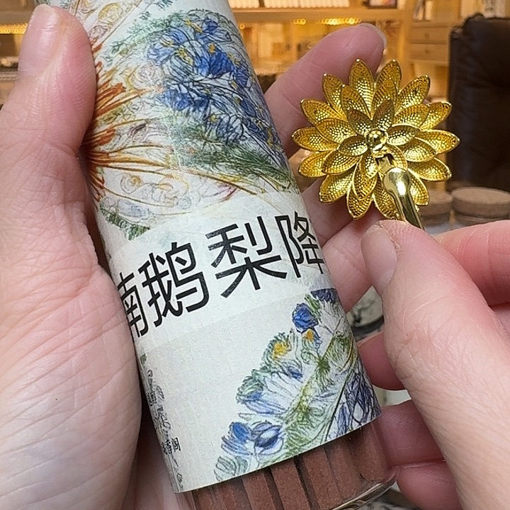 玲珑香阁闪购专用链接