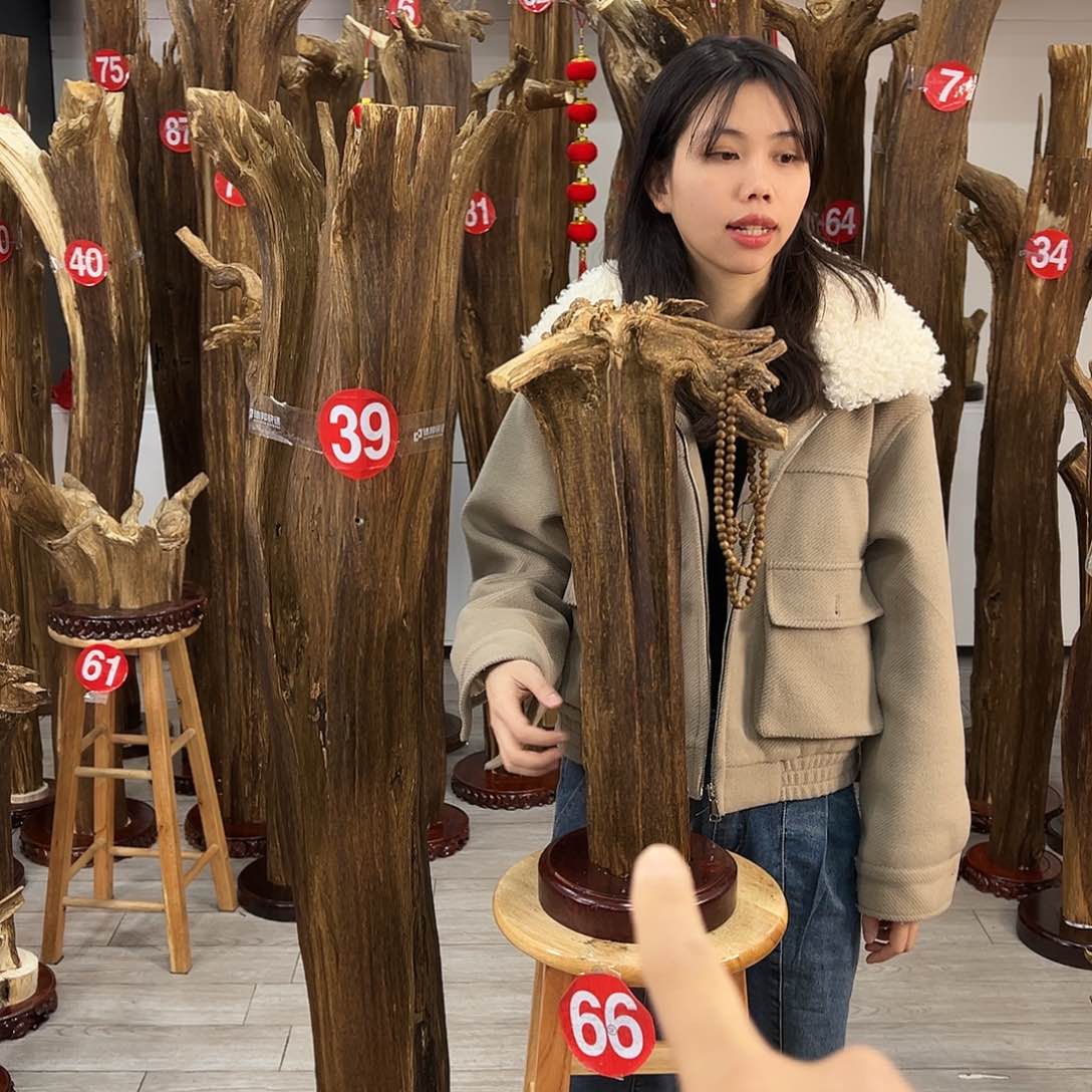 考****达中式天然香薰香粉香道