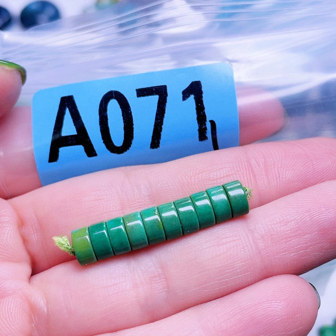 空竹粉丝专享十堰特色散珠