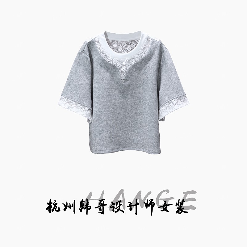 【韩哥女装】2025欧版时装周花灰色拼接勾花蕾丝时尚短袖9205-C3