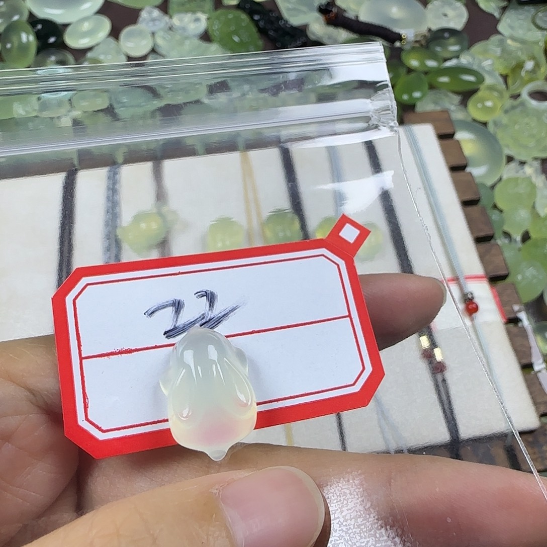 幺***幺蛇纹石玉未镶嵌岫玉吊坠