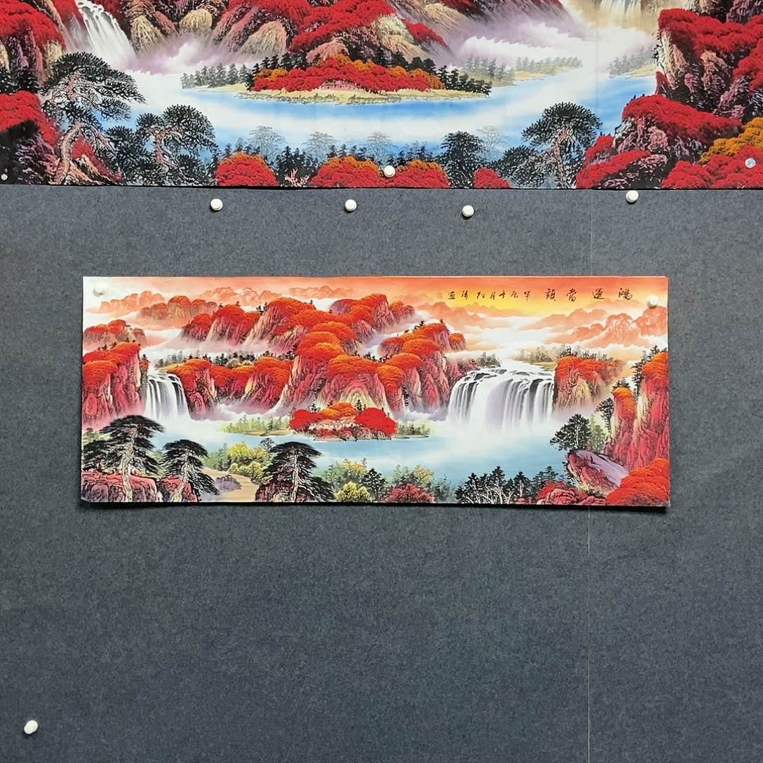 国画小六尺山水一副