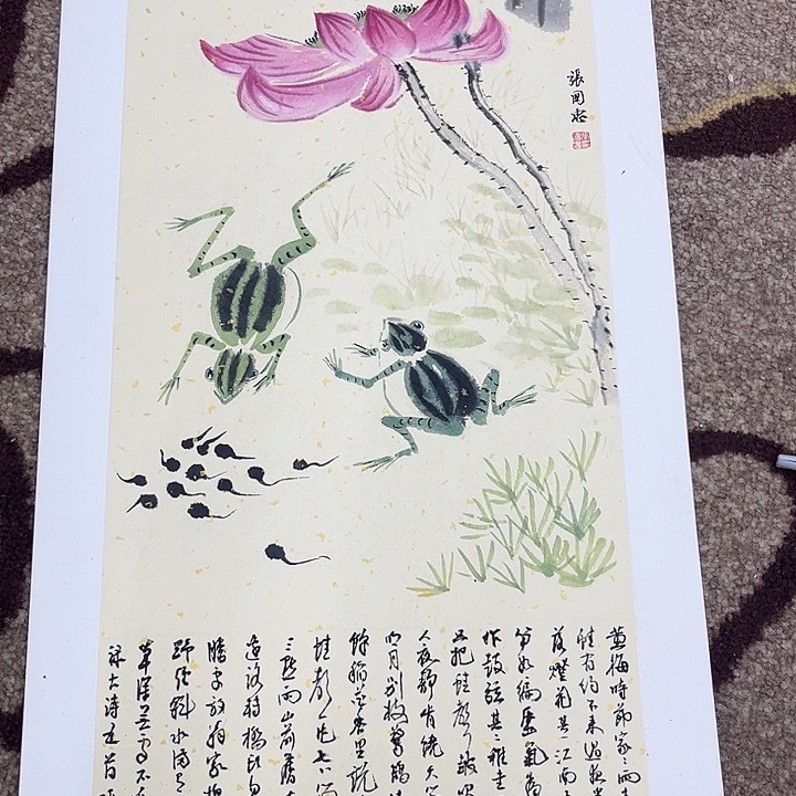 国画C**E张国忠哈哈哈哈哈啊哈哈哈