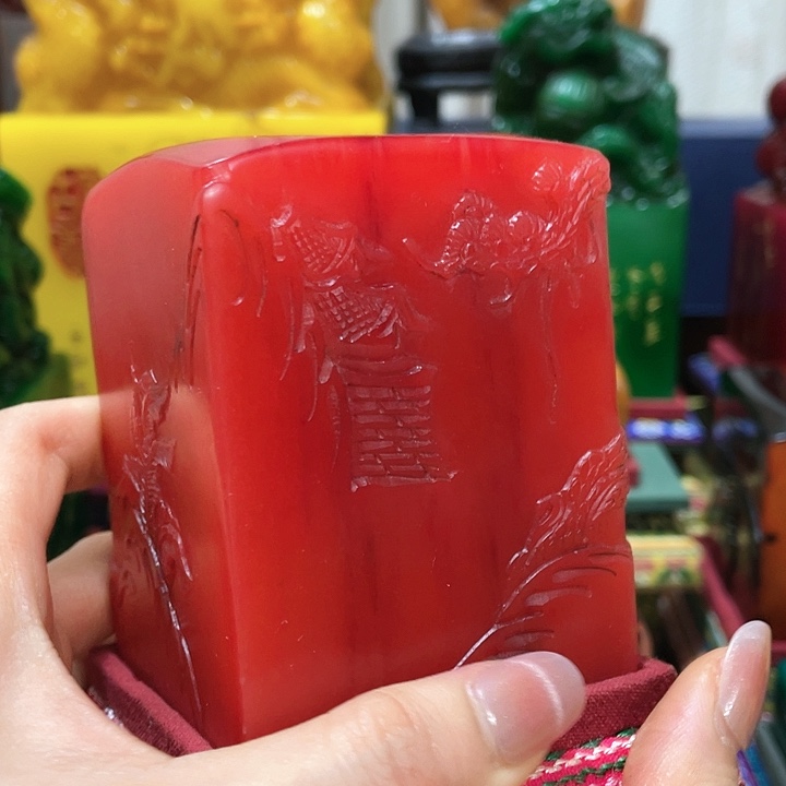 寿山石印石篆刻印章引首章闲章姓名章生日礼物