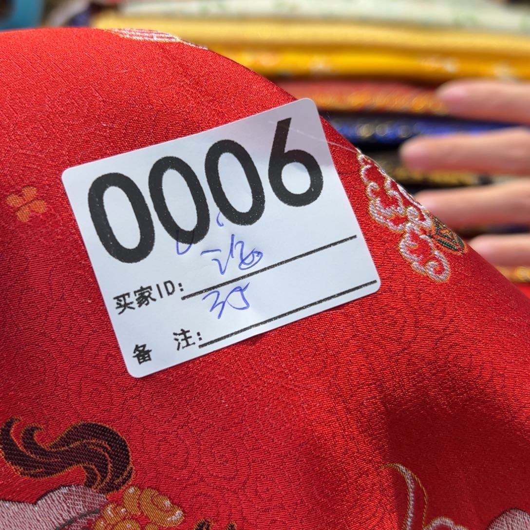 燕***海宋锦006jccjiciciciviv