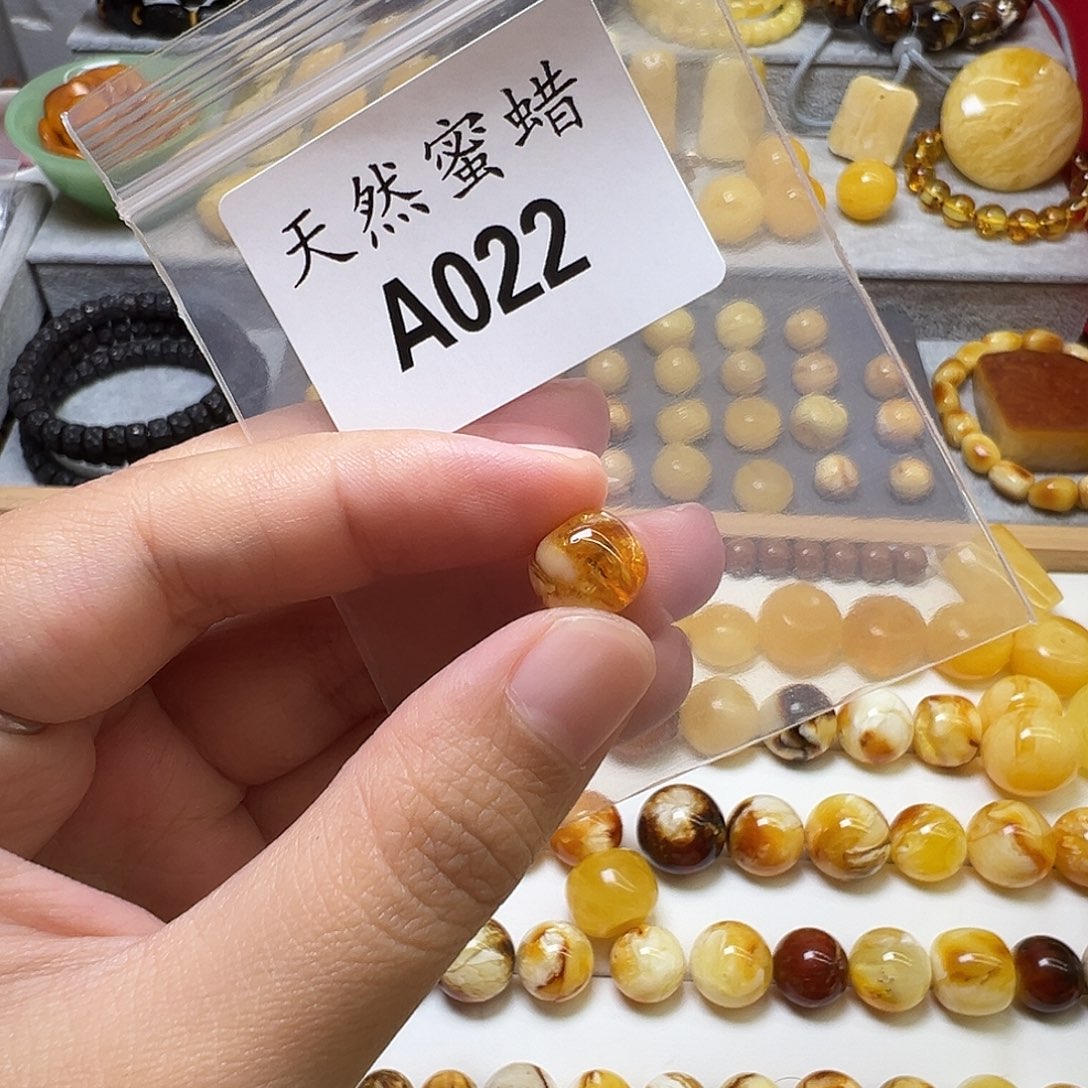 蜜蜡未镶嵌裸石22号，10.3mm微瑕