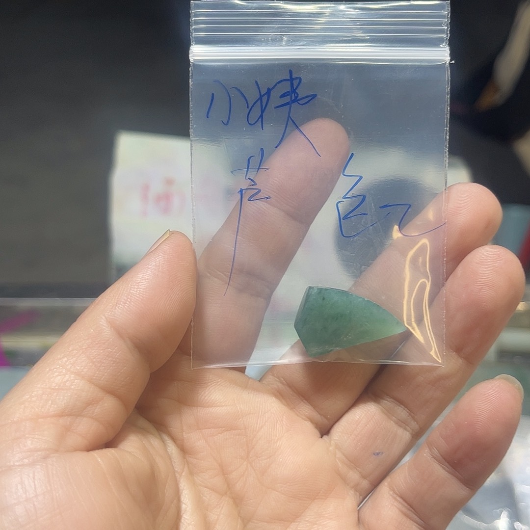 纯铜合金琉璃小*