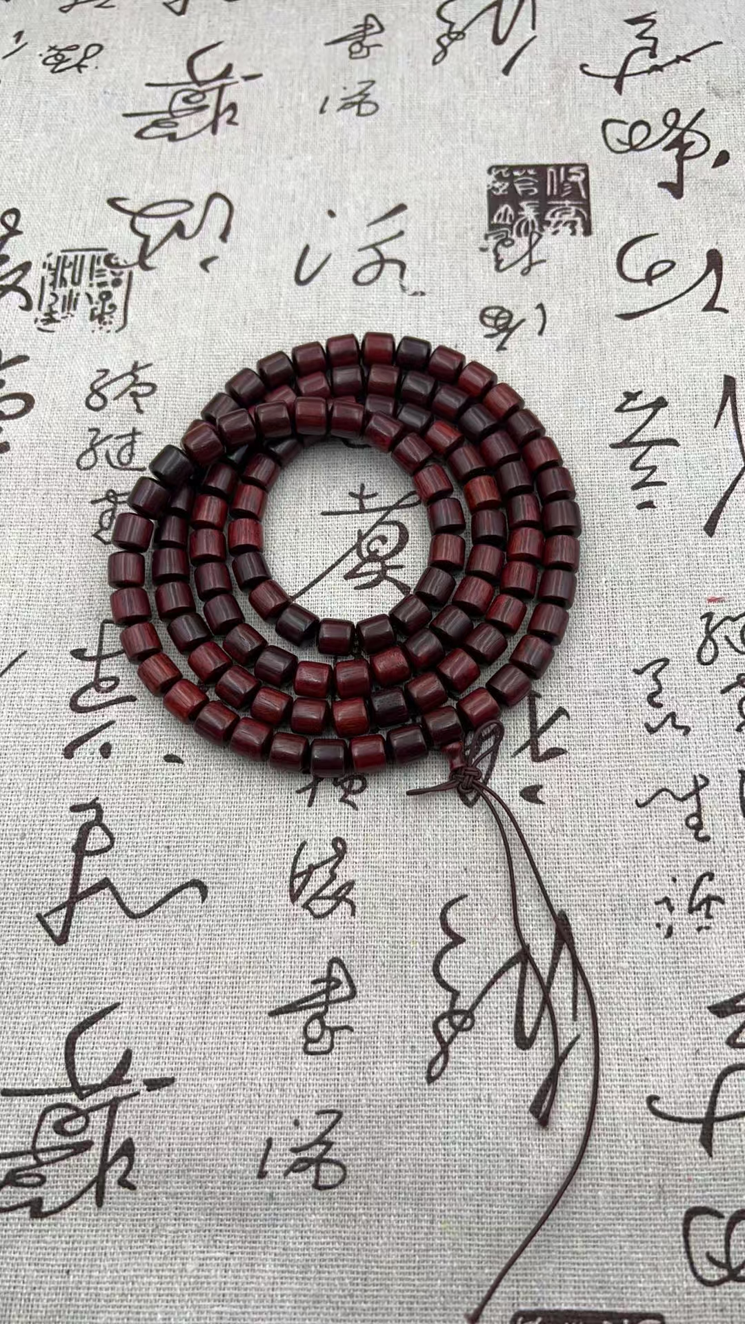 【昌盛棠】GS66 成品文玩手串（多样性发货）