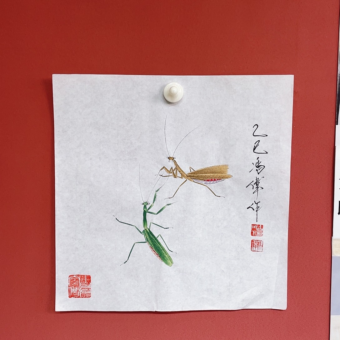 国画冯伟老师手绘国画作品音浩
