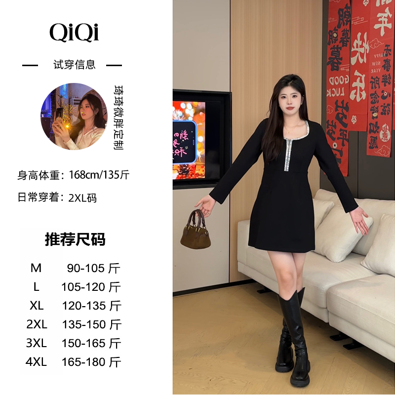 DM380琦琦微胖定制法式小礼服黑色性感订婚金丝绒连衣裙秋冬