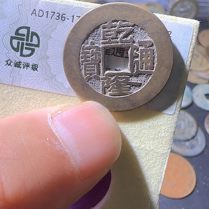 铜用****7朱朱朱朱朱朱朱我