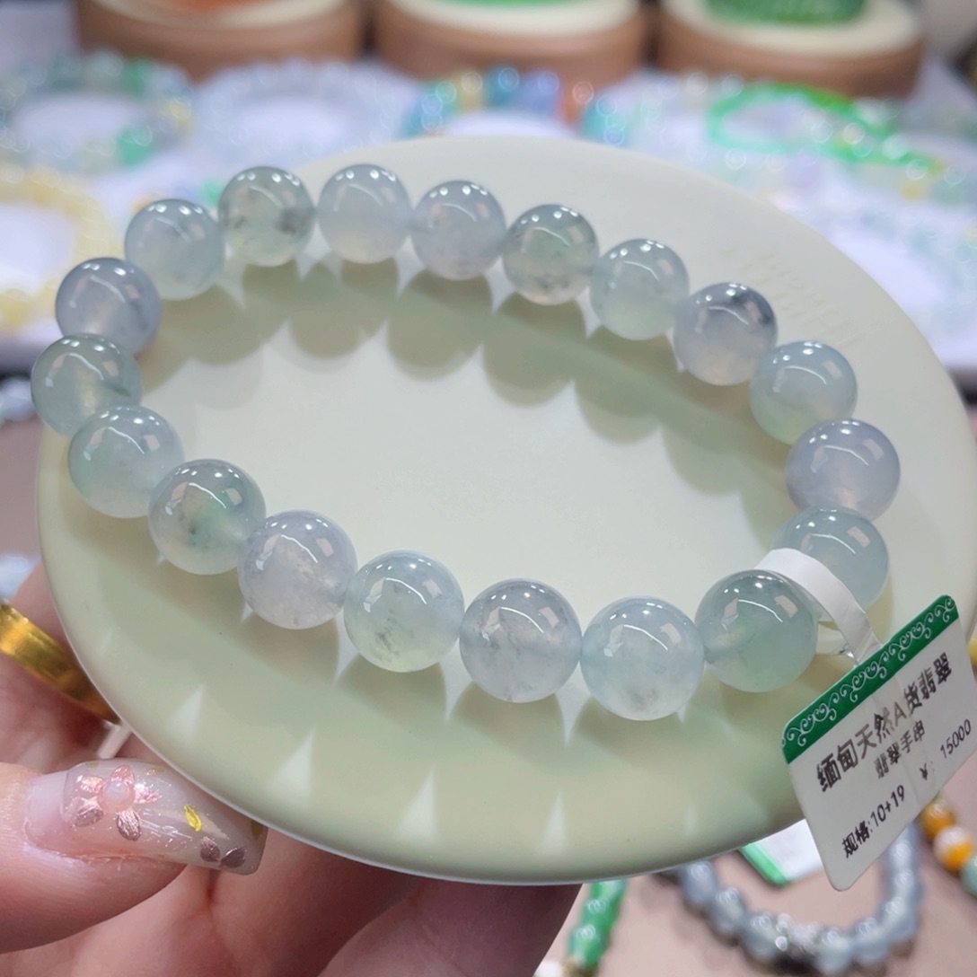 未镶嵌手链翡翠飘绿乌鸡卡10