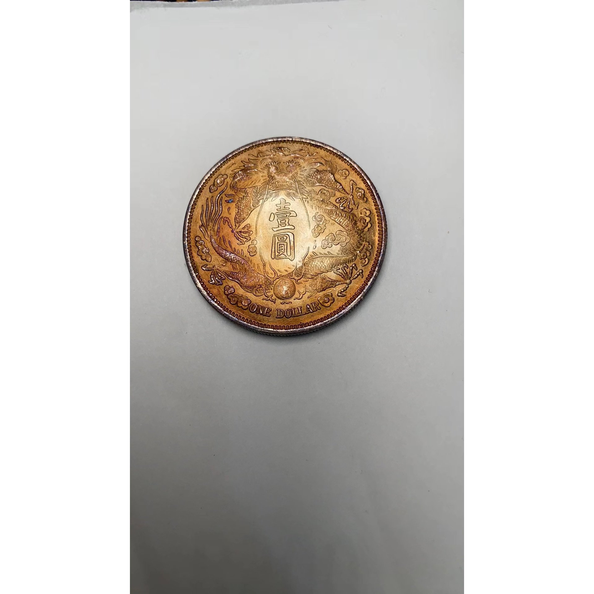 B531精选家居饰品手工摆件现代仿古复古工艺品摆件