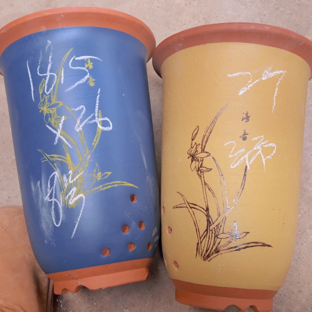 紫砂8…………………………………………