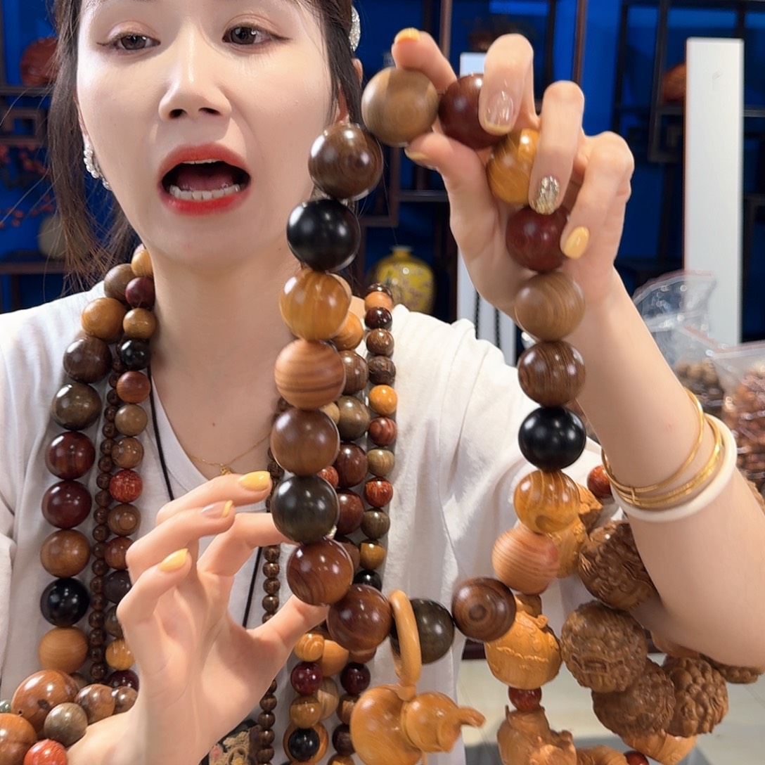 楠木（金丝楠）手串/手链3.0多宝珠平安福禄手持