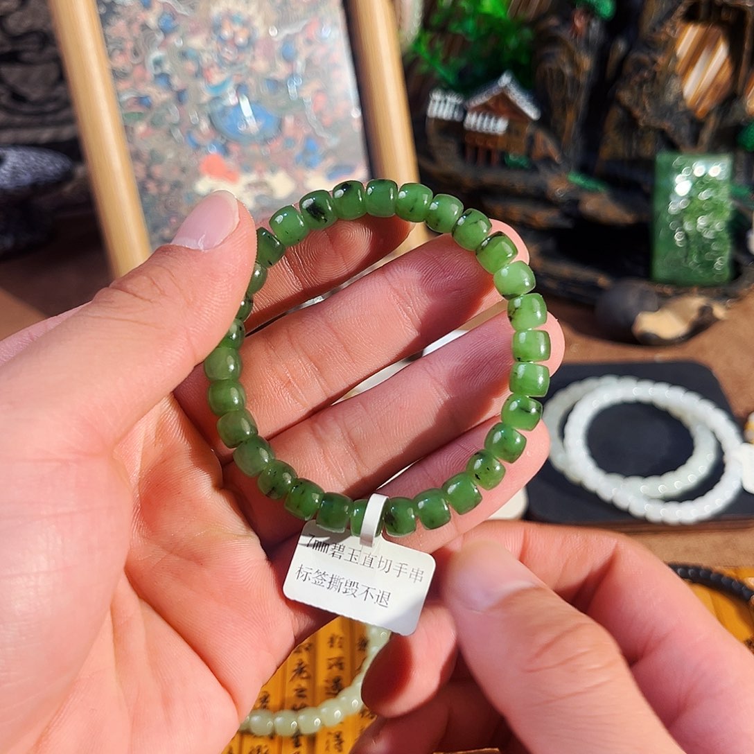 和田玉未镶嵌手链
