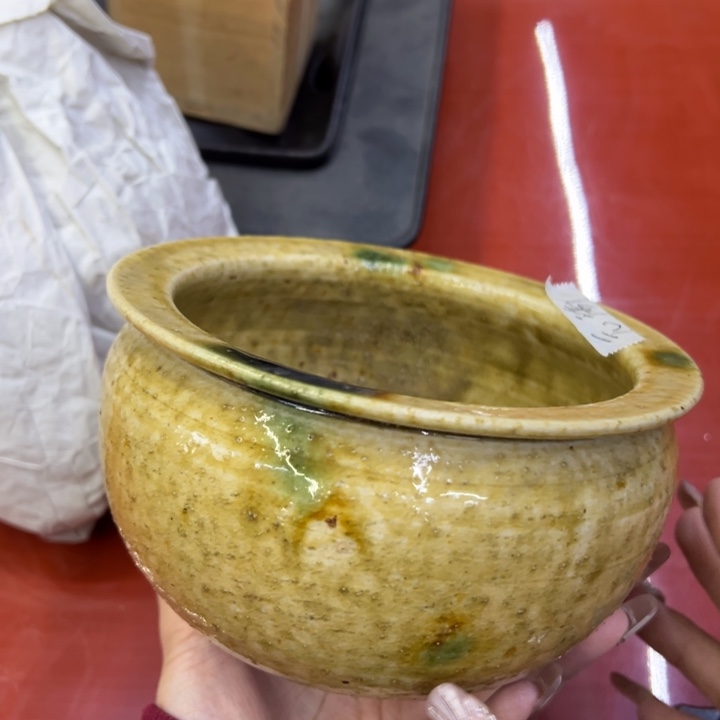 元***琦海外陶瓷茶具日化