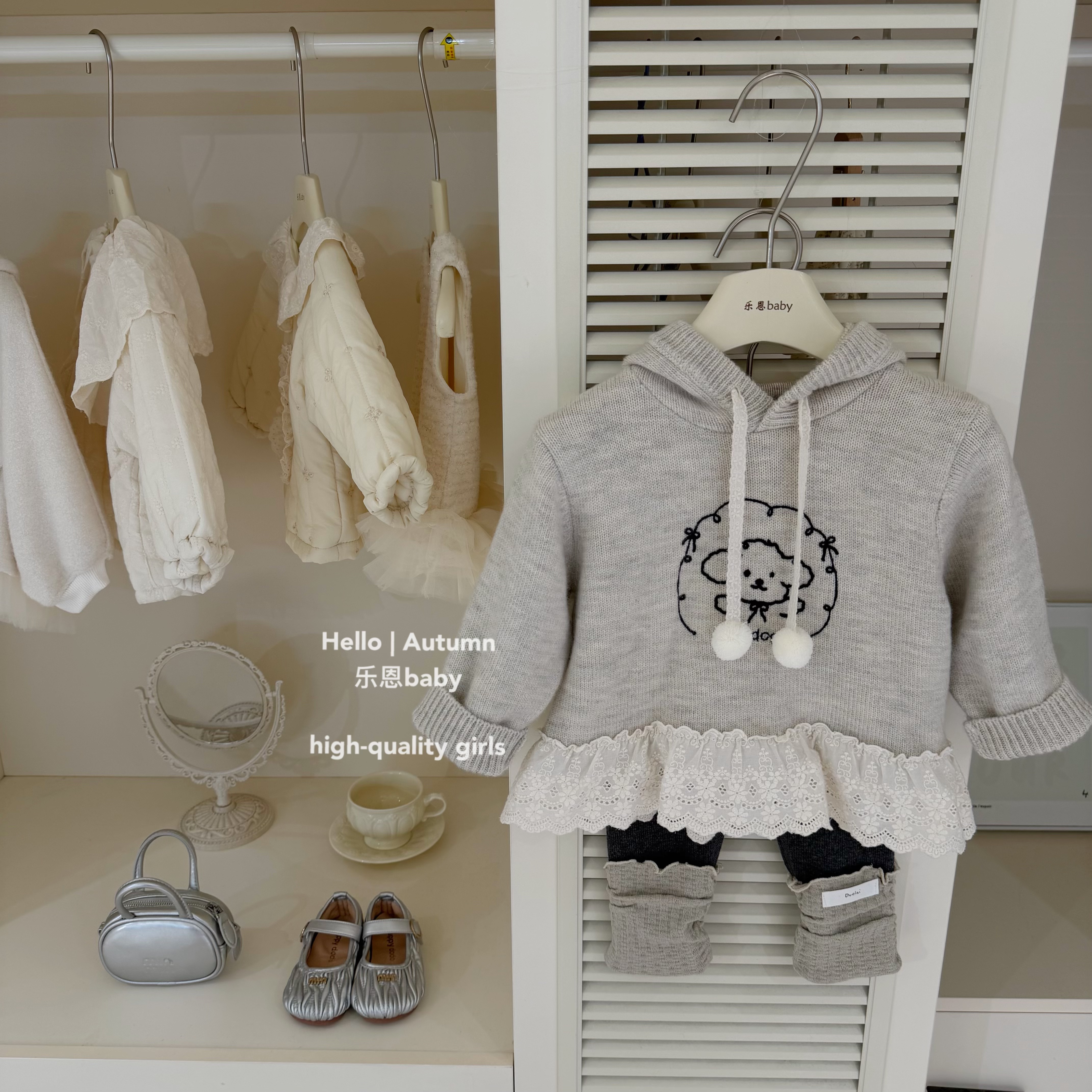 【乐恩童装】原创设计冬女童灰色小狗加绒毛衣韩系厚款针织衫套装