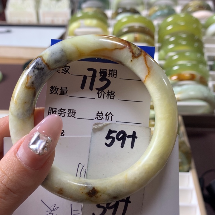 蛇纹石玉手镯未镶嵌173