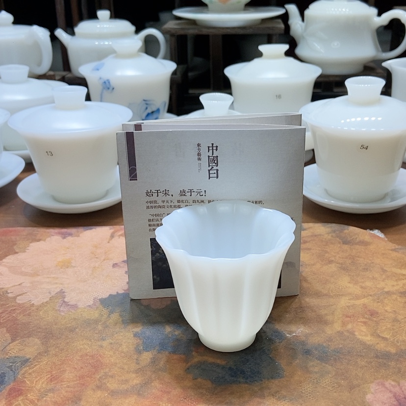 【闪购商品】我是小包了么哈哈笑哈呵笑呵呵哈哈