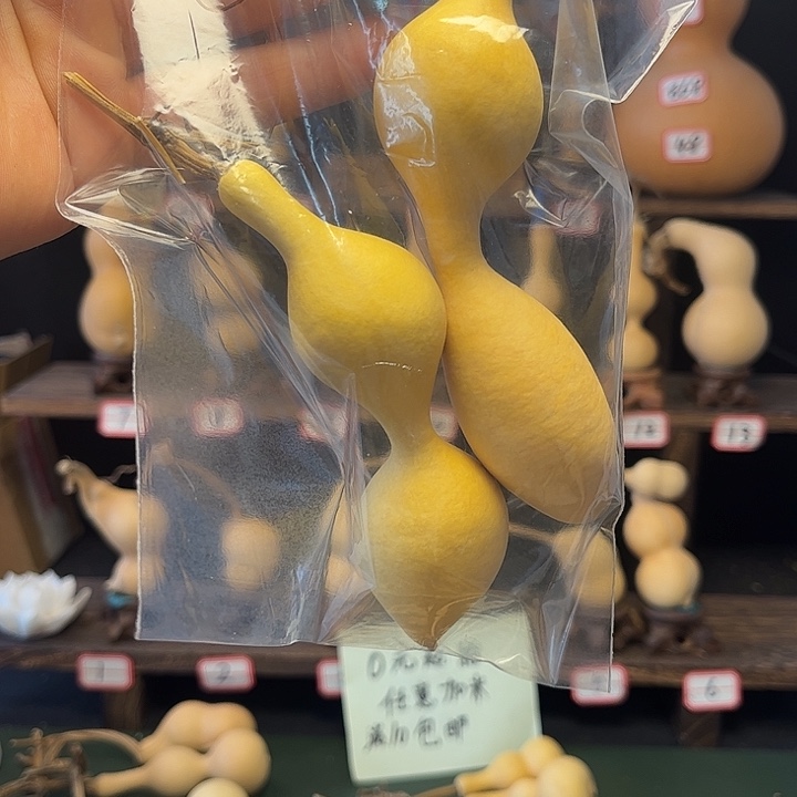 笑**尘阿里啦咯啦咯啦咯啦咯