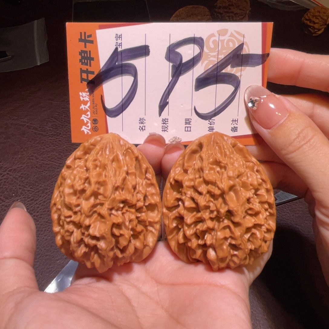 文玩核桃把件46金钱鼠