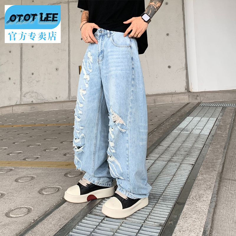 OTOT LEE宽松长裤破洞无弹阔腿裤磨毛高腰牛仔裤男时尚休闲直筒裤