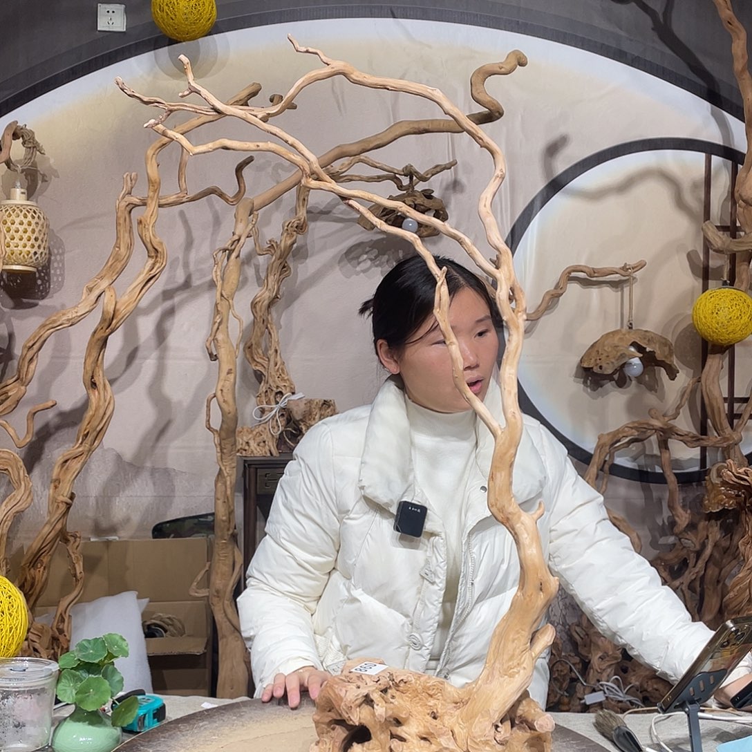 璘***核桃木/黑胡桃（胡桃木）