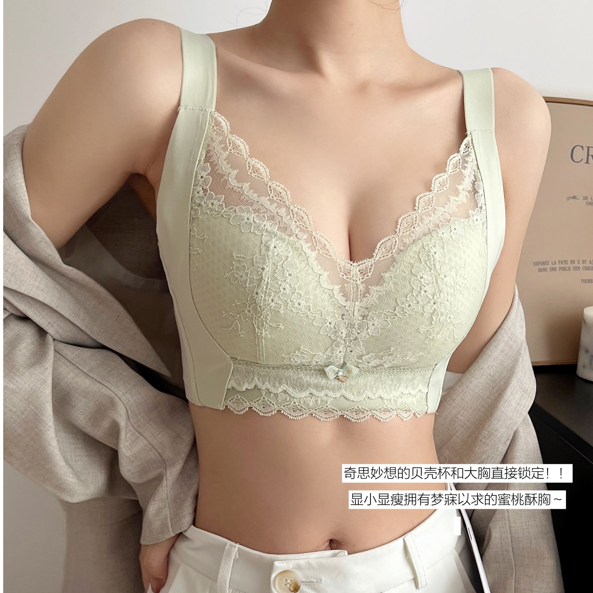 调整型内衣小胸聚拢显大女士文胸无钢圈无痕舒适收副乳防下垂胸罩