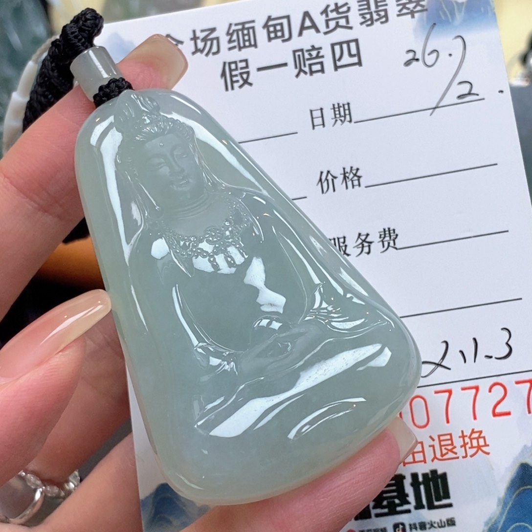 翡翠颈饰未镶嵌翡翠