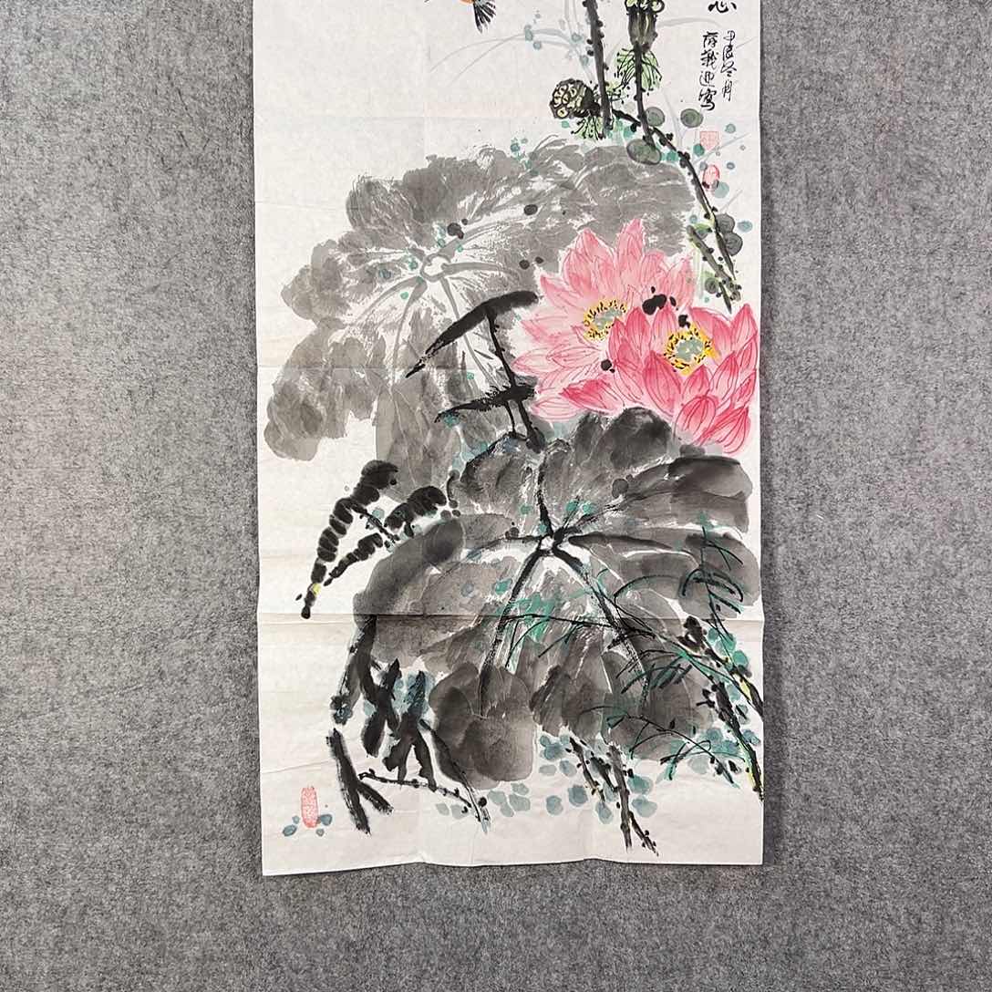 国画198 花鸟和蝴蝶等多种植物组成