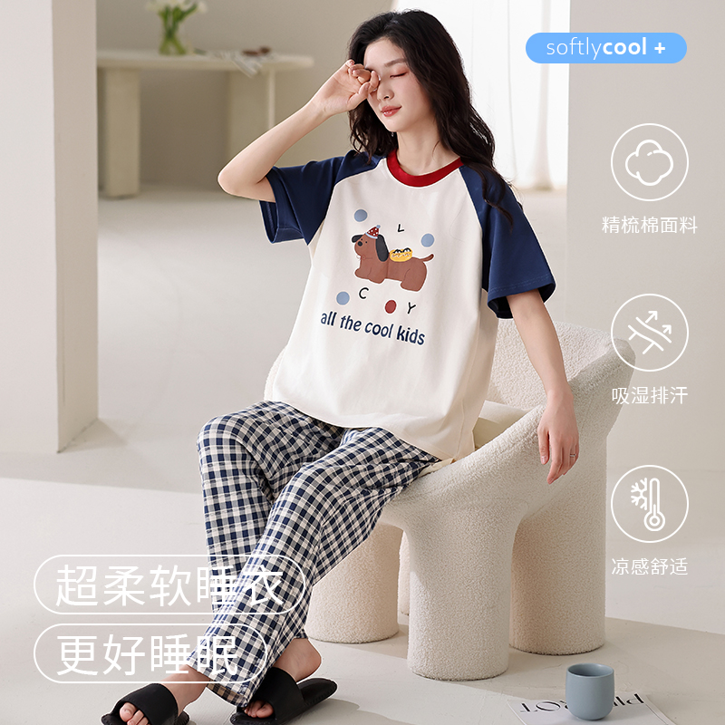 睡衣女夏款纯棉短袖薄款长裤卡通可爱风夏季家居服加大码套装