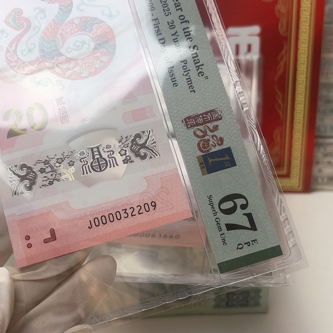 000032209………………………………