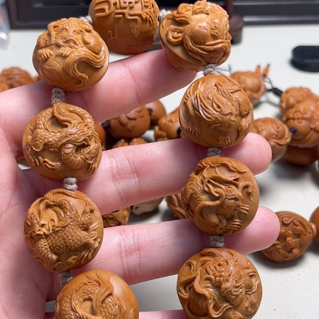 橄榄核吊坠星*火山海经