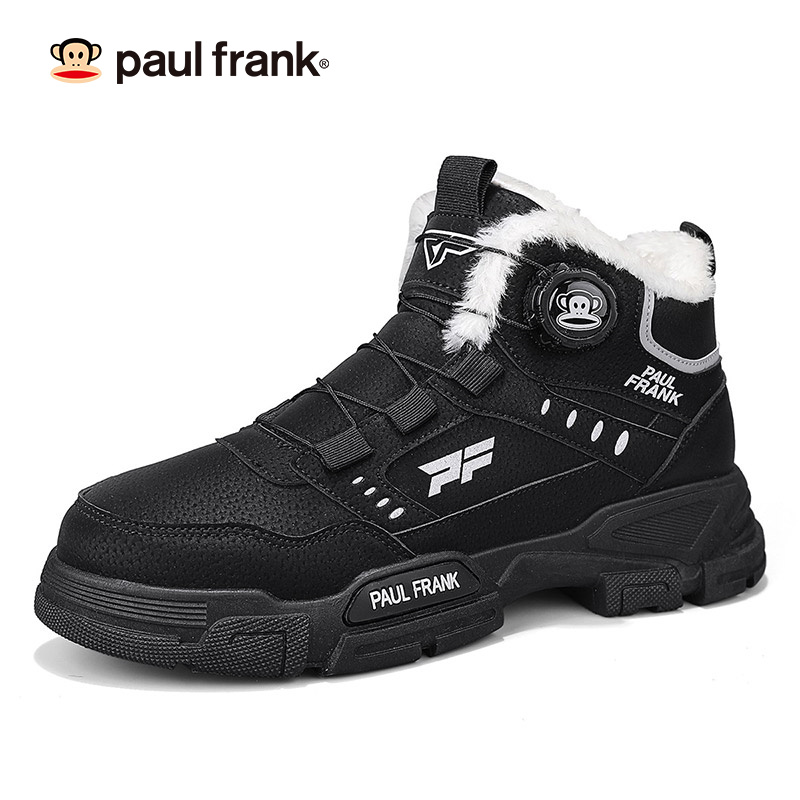 大嘴猴-冬季男款加绒马丁时尚款（千禧）