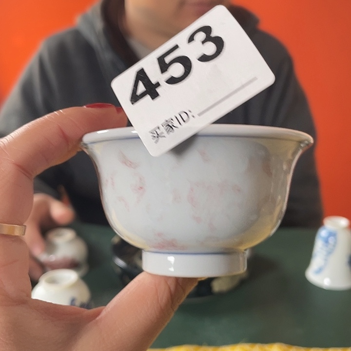 杯子杯子杯子杯子