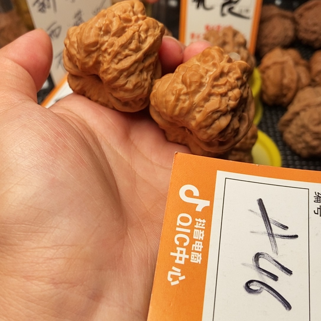 吊坠文玩核桃蛤蟆全品