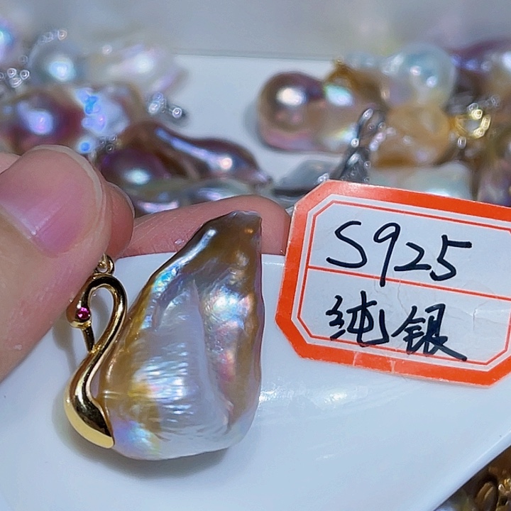 淡水珍珠银S925镶嵌吊坠(不含链)