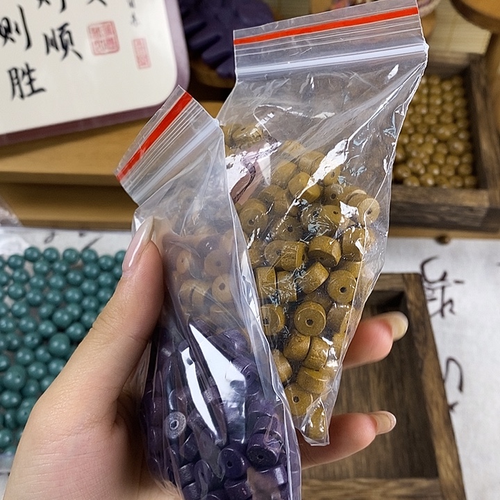 泥塑紫气+栀子药片珠75g瑕疵