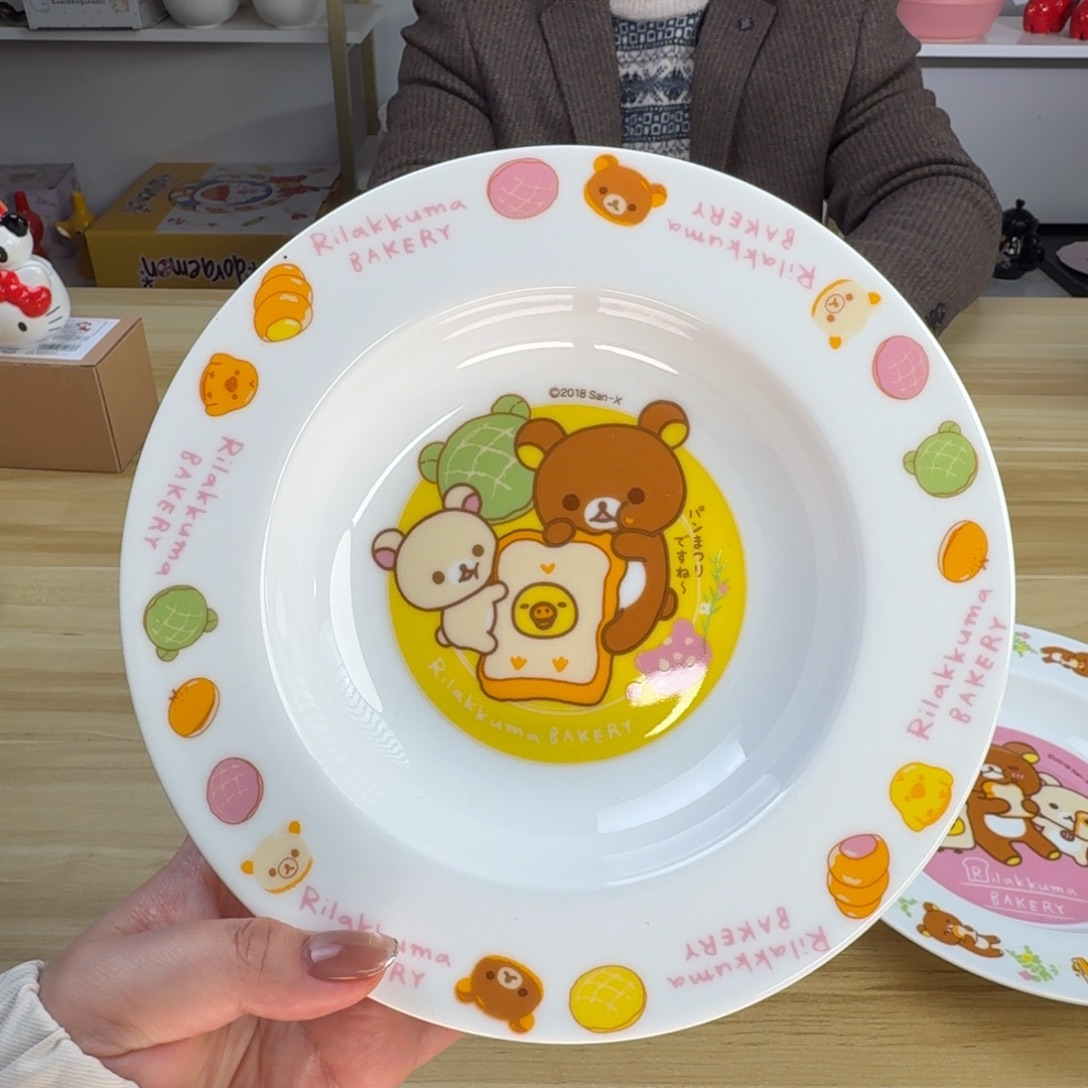 瓷片这个世界都是微瑕