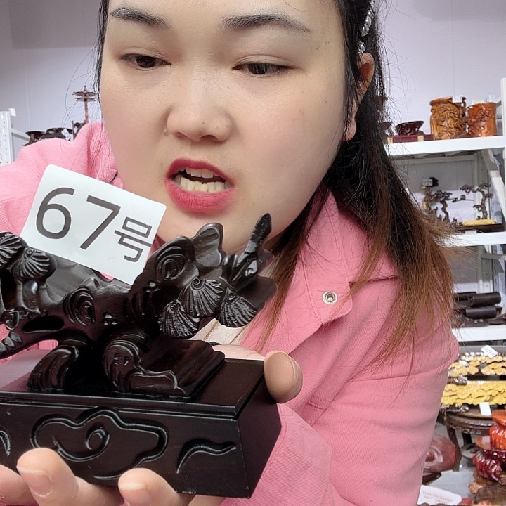 非洲紫檀（红花梨）67