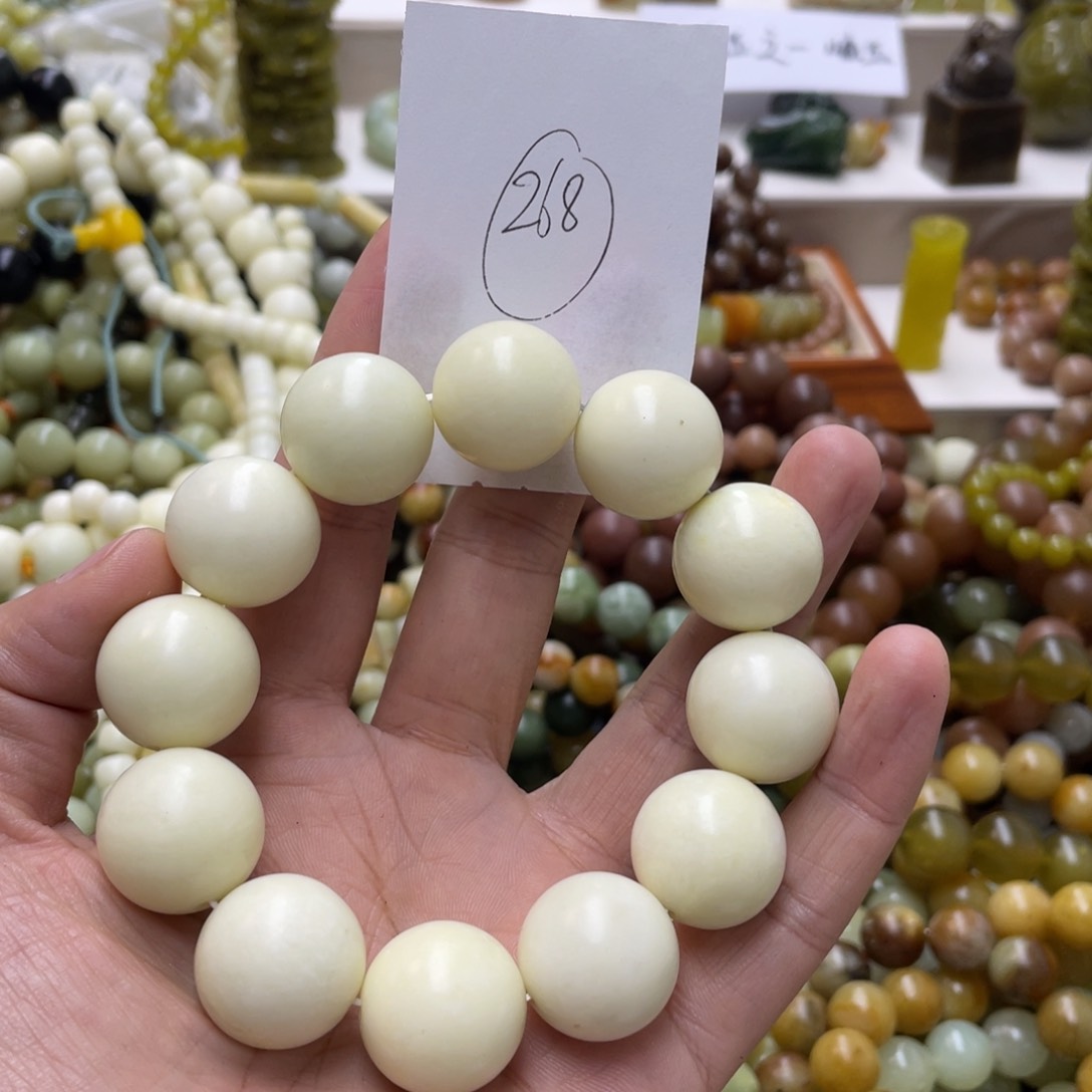 蛇纹石玉手链未镶嵌