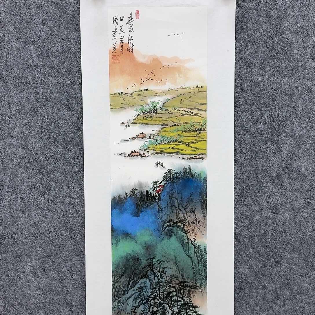 国画758686754253866686