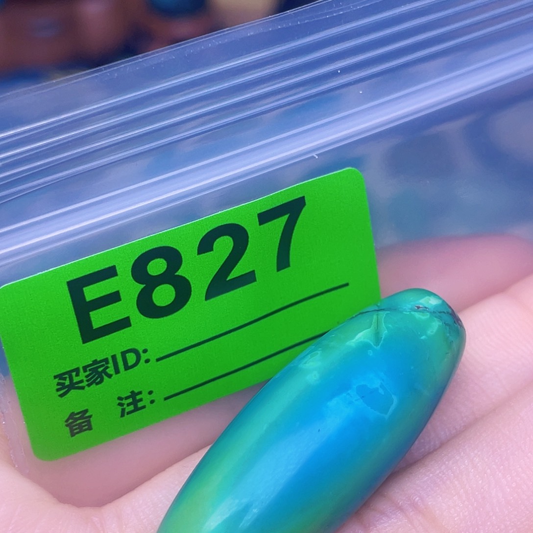 绿石头湖北特色手工古风配饰