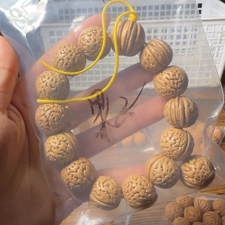 果***子吊坠桃核福袋包邮