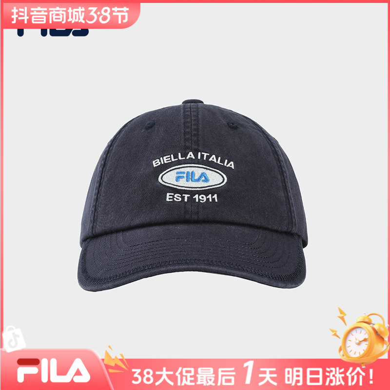 FILA/斐乐女款棒球帽休闲帽时尚户外百搭夏季春夏遮阳F13W439262F
