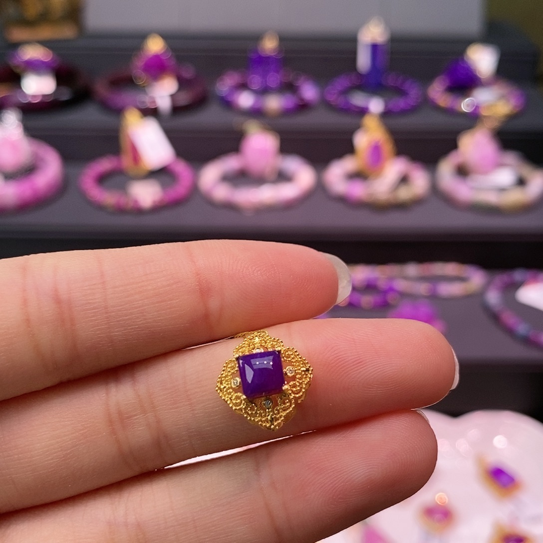 苏纪石（舒俱来）18K金镶嵌吊坠(不含链)