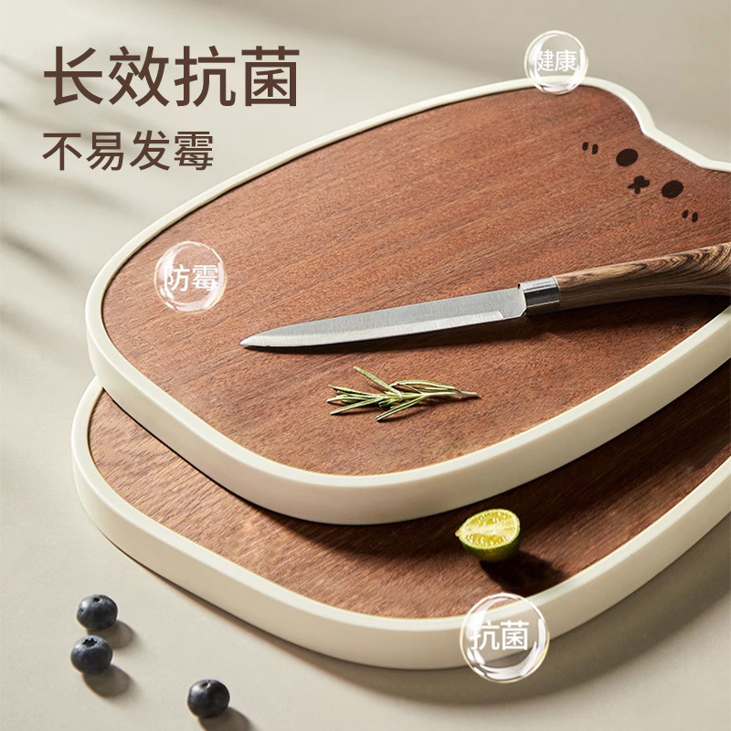 乌檀木砧板实木菜板案板切菜板食品级家用防霉加厚耐剁面板剁骨板